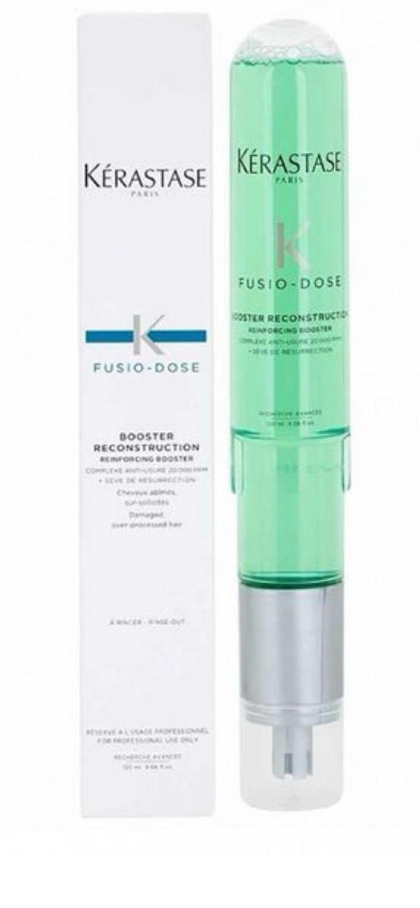 Kérastase Fusio-Dose Booster Reconstruction Hair Treatment – 4.06 fl oz
