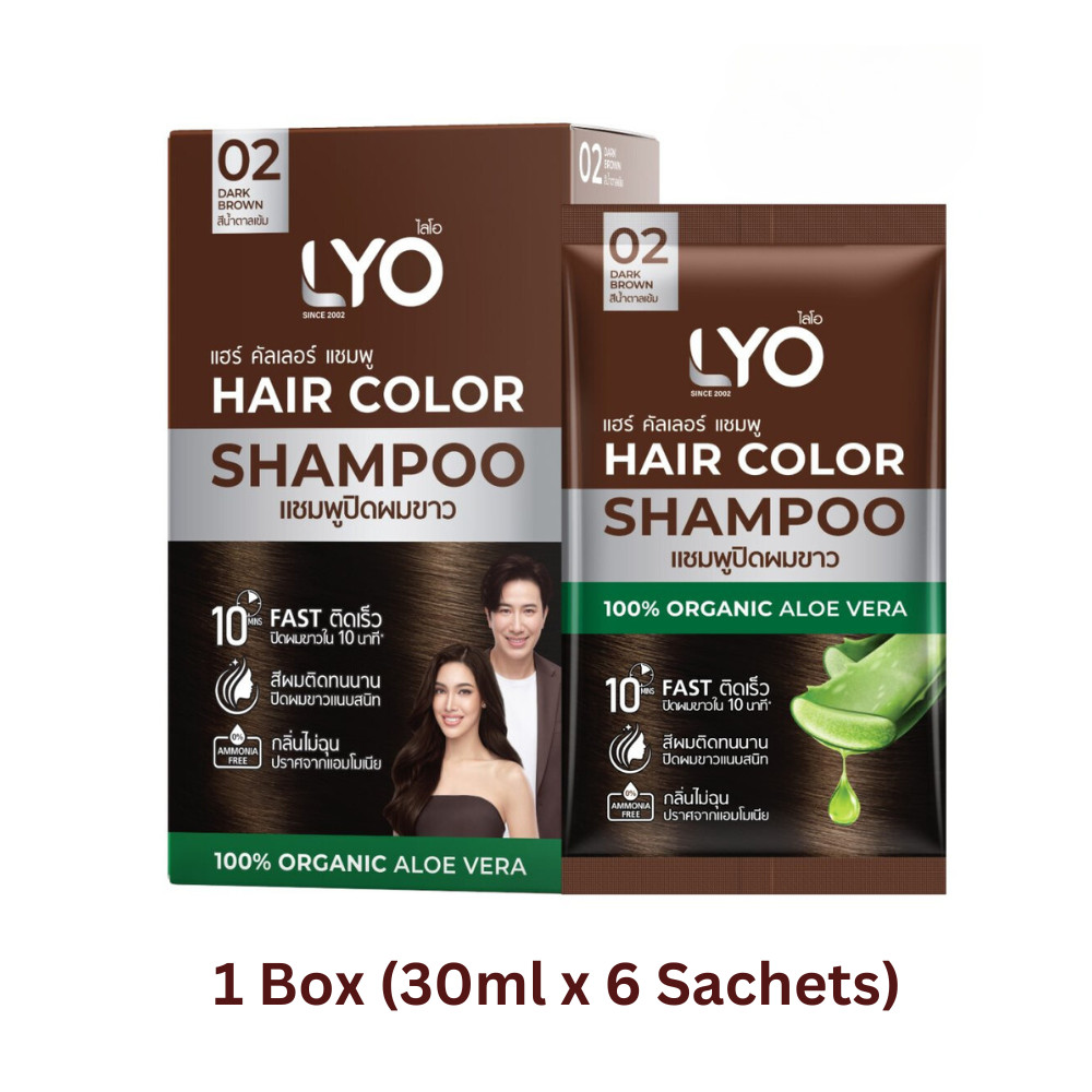 LYO Hair Color Shampoo Gray White 100% Organic Dark Brown 30 ml x 6 Sachets