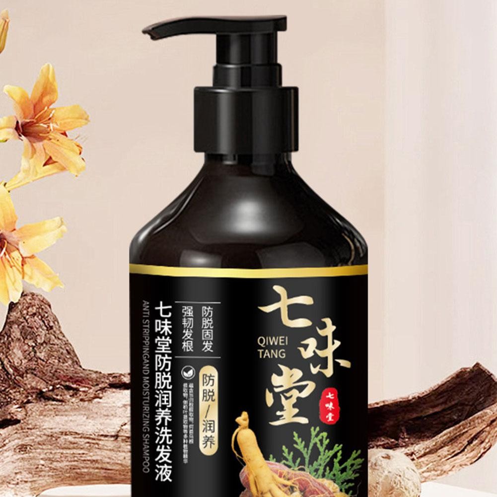 Hair Strengthening Shampoo 350ml – Anti-hair Loss and Solidification PYU Hair