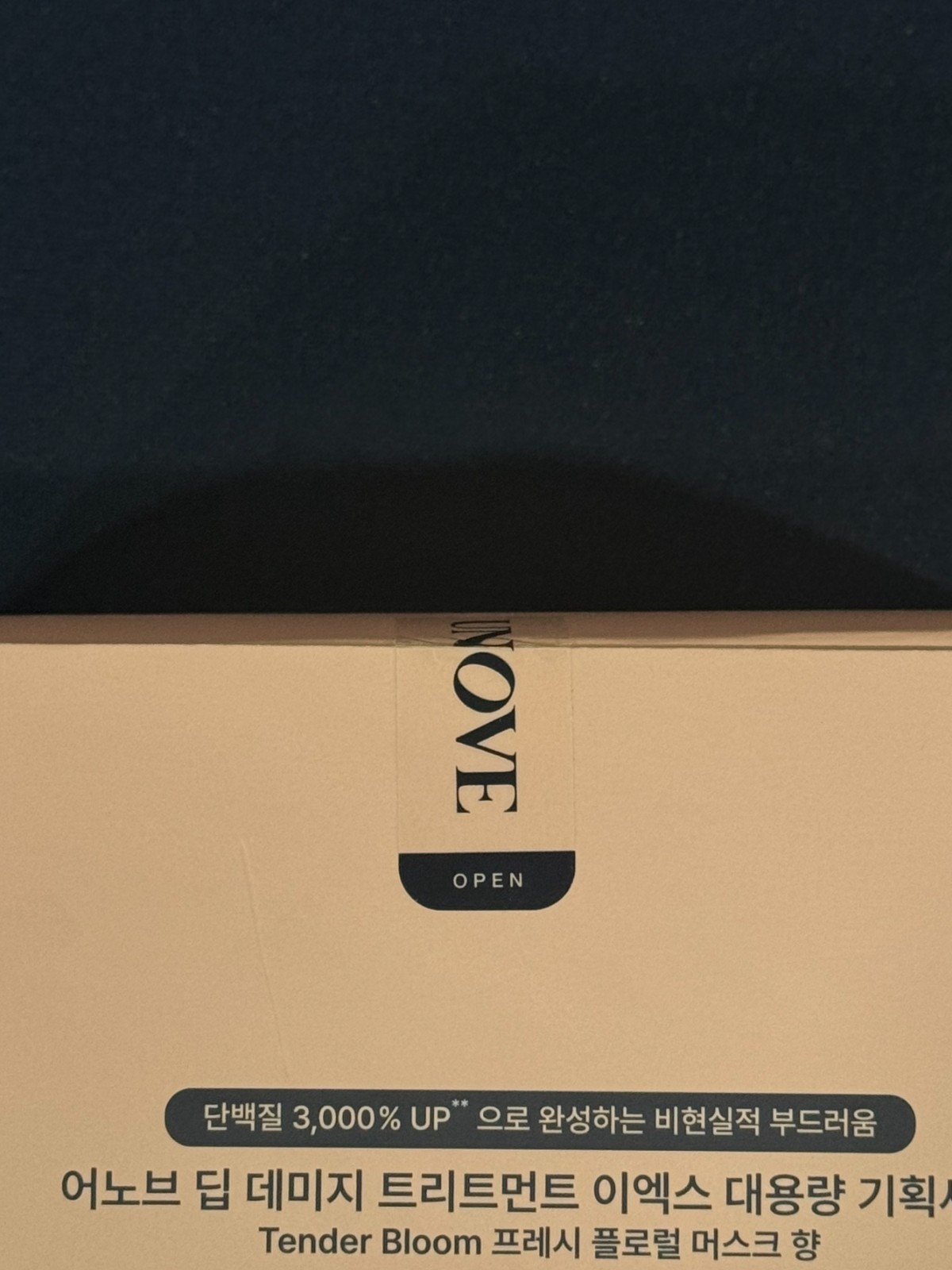 [KOR] K-Beauty UNOVE Deep Damage Treatment EX Tender Bloom Hair Mask 320ml 2pcs.
