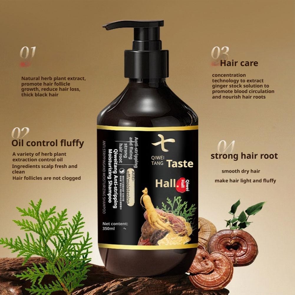 Hair Strengthening Shampoo 350ml – Anti-hair Loss and Solidification PYU Hair