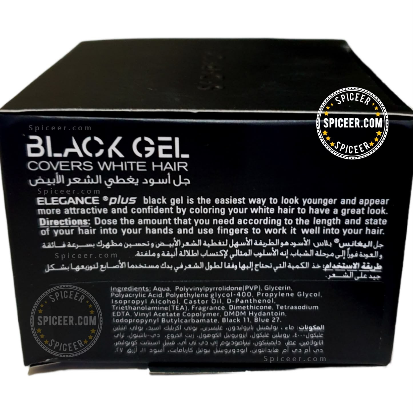 Elegance Plus Black Gel 3 Pack 100ml Covers White Gray Hair Instant Touch Up