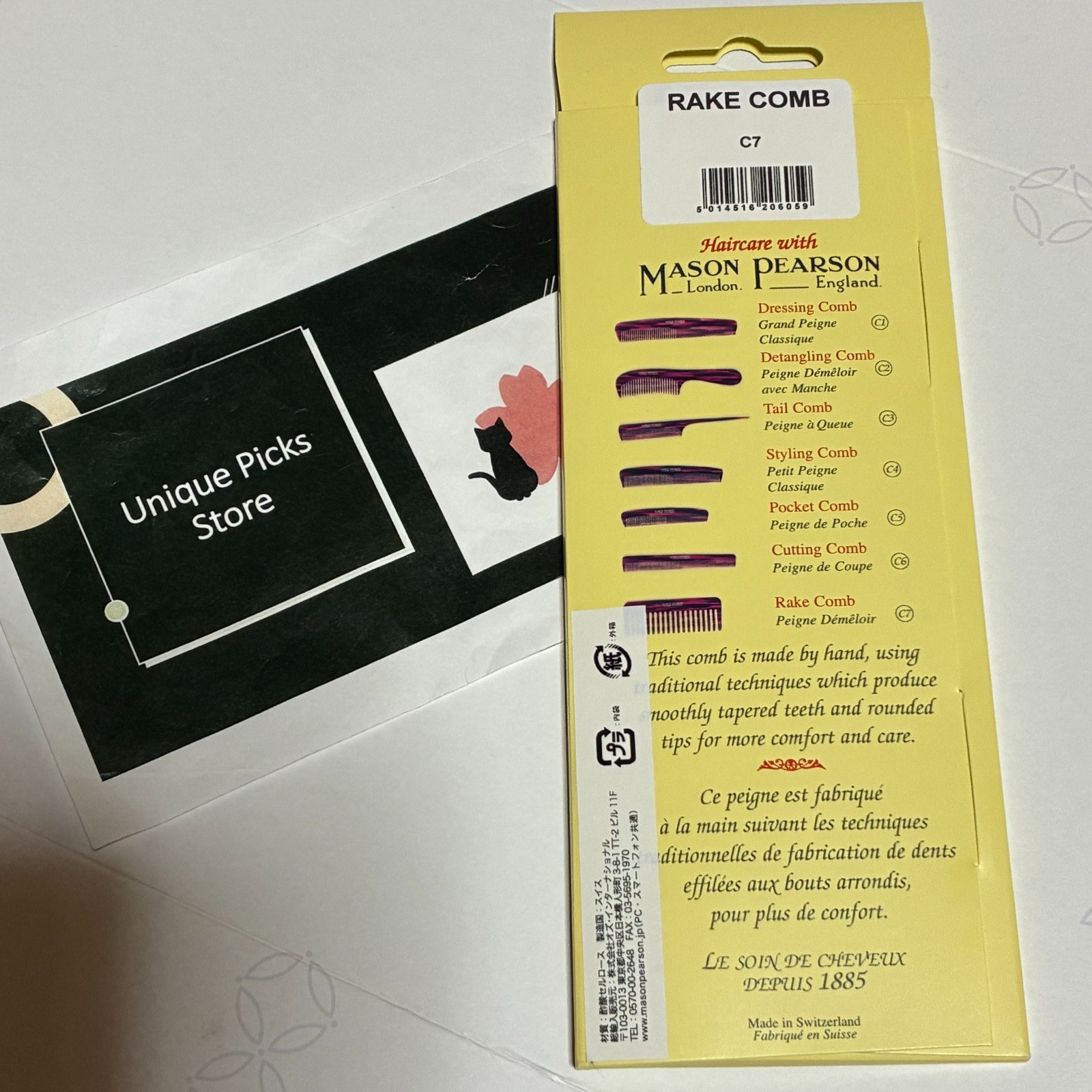Mason Pearson Unisex Handmade RAKE COMB 16.3 x 6cm (6.4×2.4in) C7 New