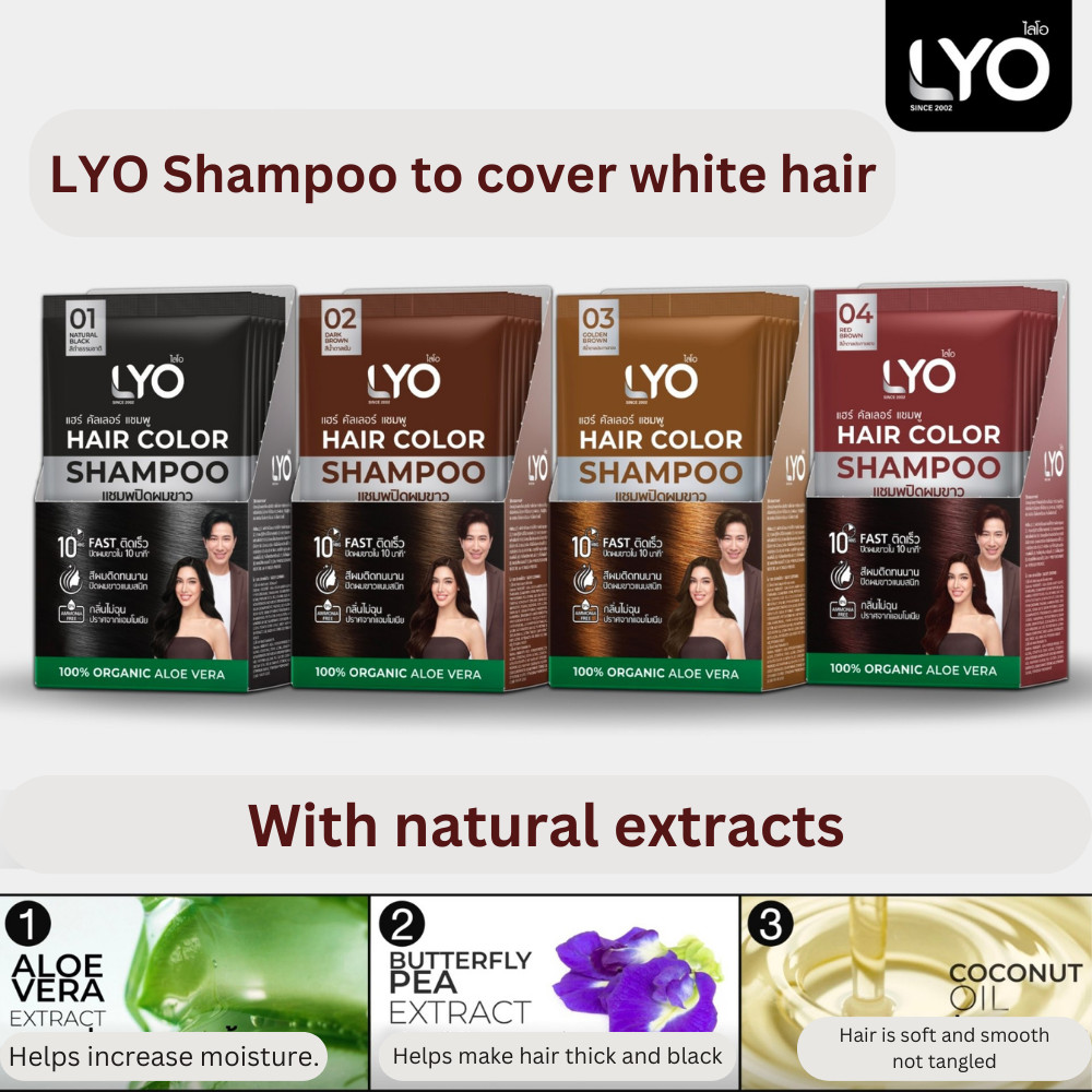LYO Hair Color Shampoo Gray White 100% Organic Dark Brown 30 ml x 6 Sachets