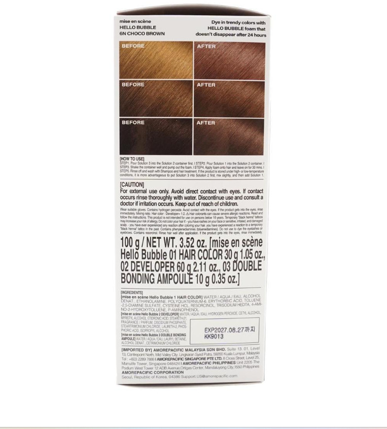 [US Seller] Mise En Scene Hello Bubble #6N Choco Brown Hair Dye New KoreanImport