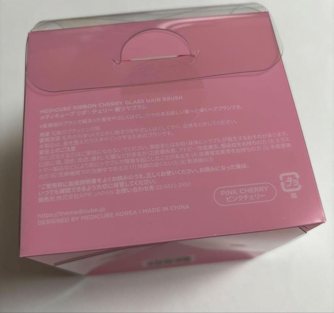 Medicube Ribbon Cherry Glass Hair Brush Pink Coquette Y2K Wonyoung