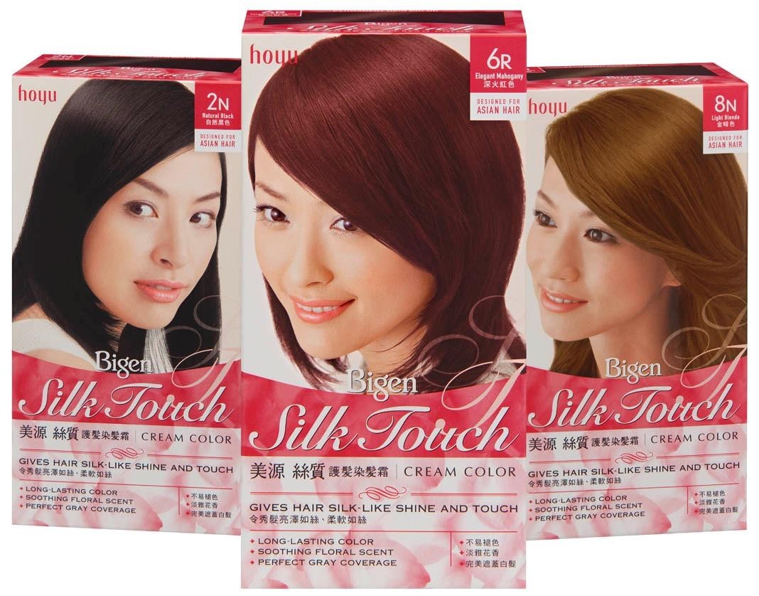 Bigen, Silk Touch, Hair Color, #2N, 3N, 5B, 5C, 5V, 5P, 6R, 6N, 7R, 8N.(NEW)