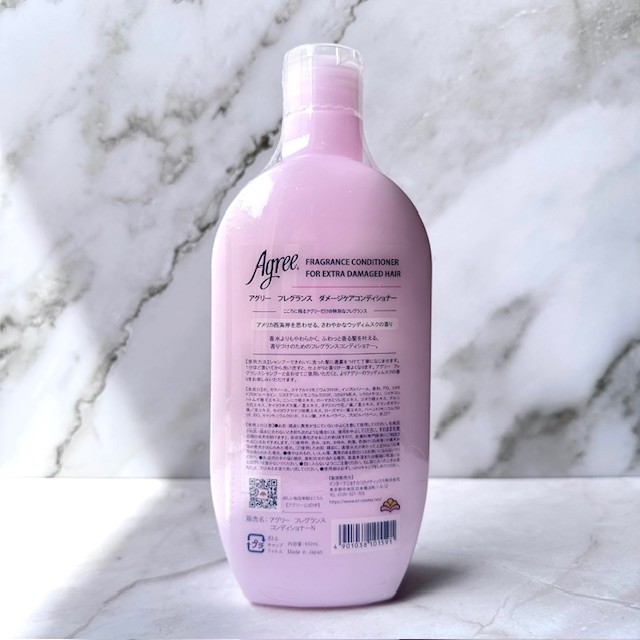 [US SELLER ] NEW Agree Shampoo Conditioner Set Japan Import Woody Musk