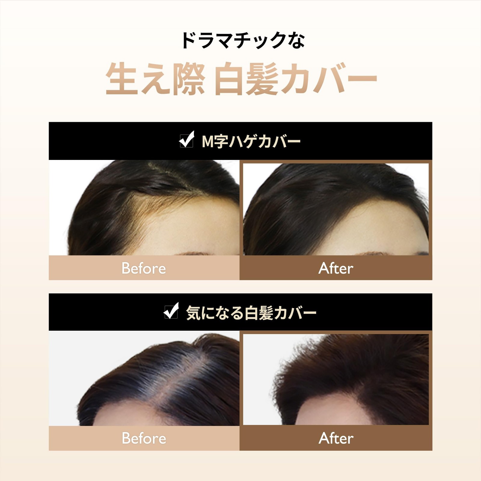 LALACHUU Hair Powder, Hair Powder Women & Men Root Touch Up Hair Color