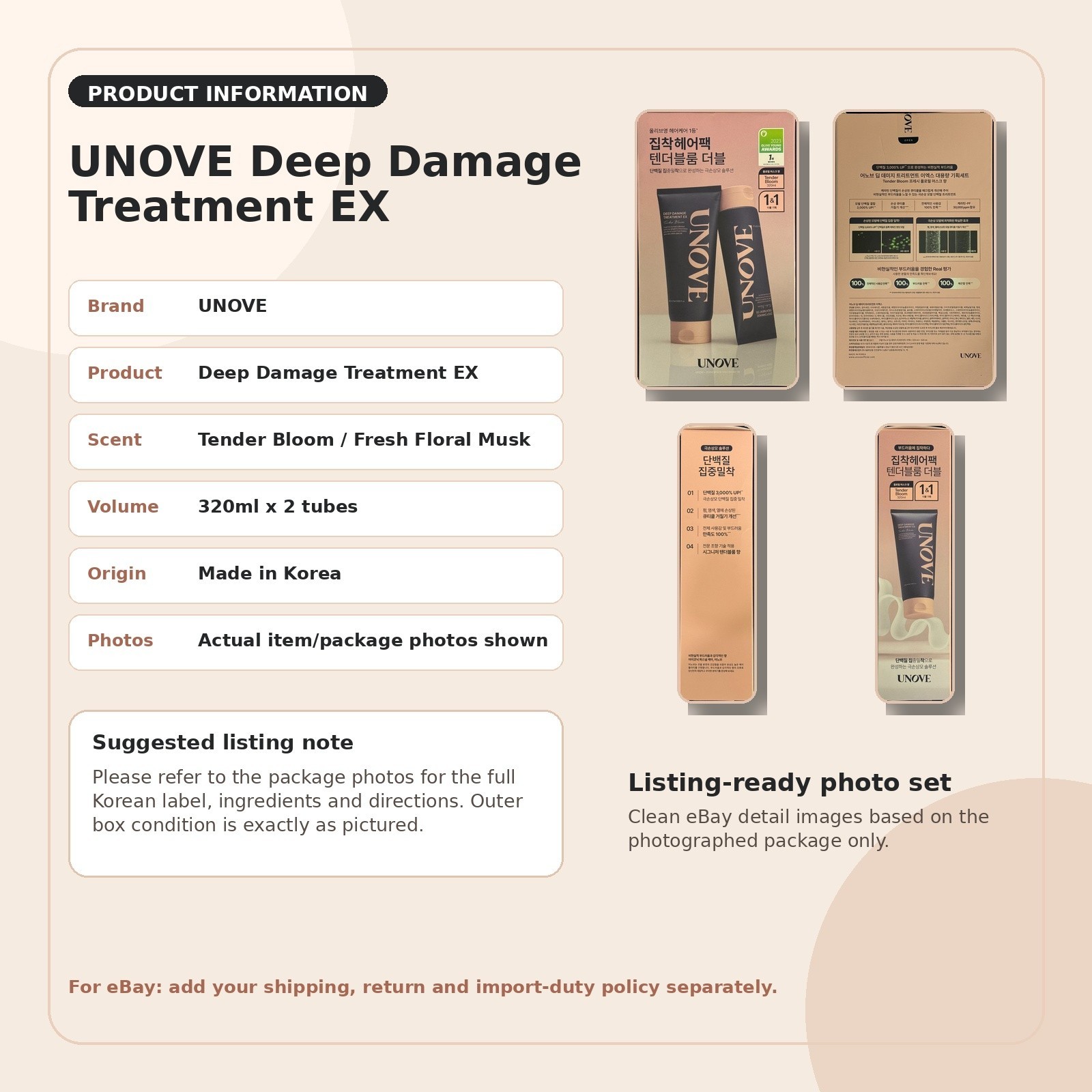 [KOR] K-Beauty UNOVE Deep Damage Treatment EX Tender Bloom Hair Mask 320ml 2pcs.