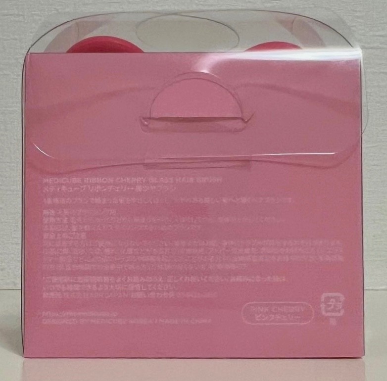 medicube FOREVER CHERRY RIBBON PINK GLASS HAIR BRUSH Detangling NEW wonyoung
