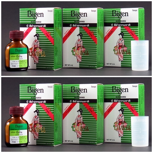 6x Bigen Hair Color Powder Dye Permanent Natural Black No Ammonia 6g.