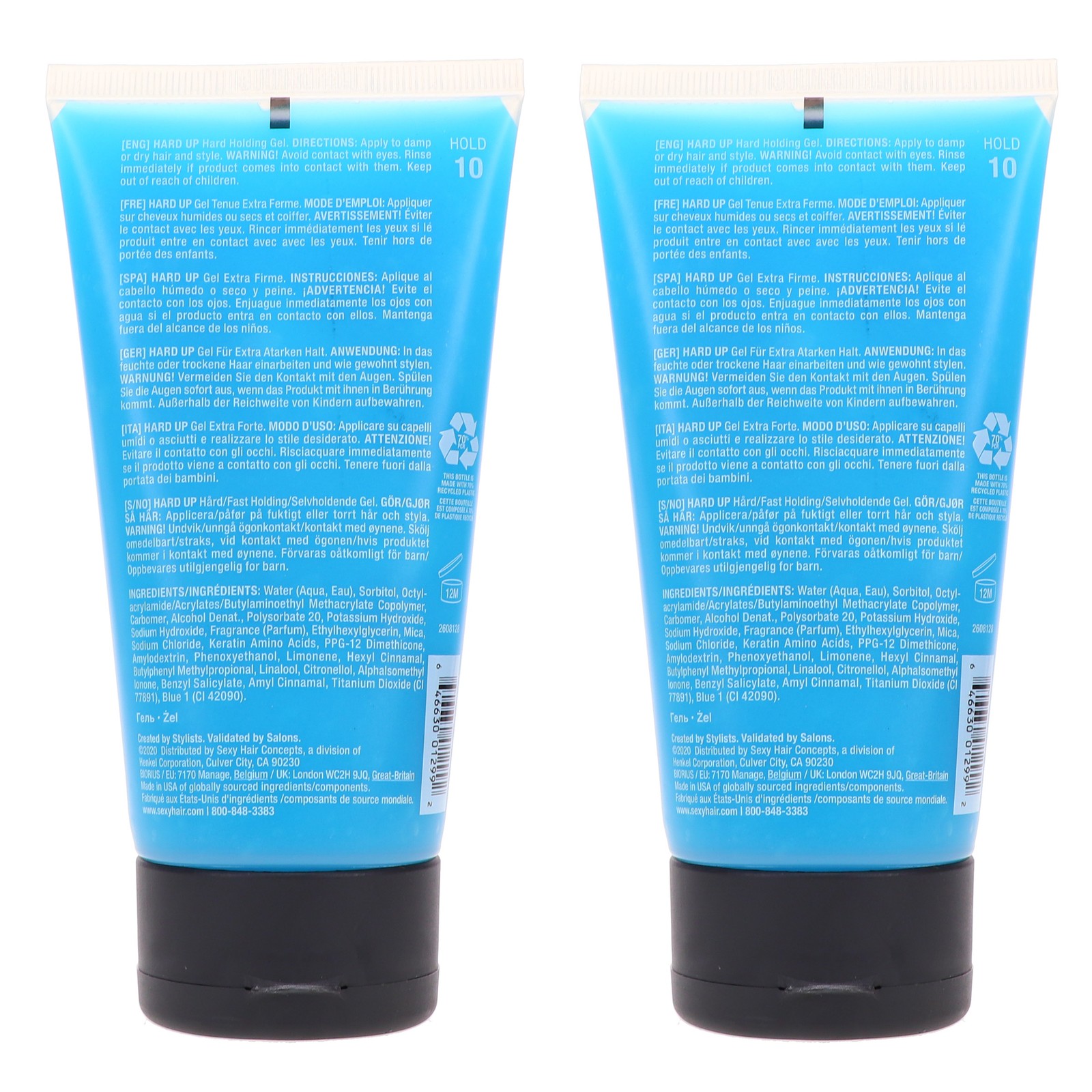Sexy Hair Style Sexy Hair Hard Up Hard Holding Gel 5.1 oz 2 Pack