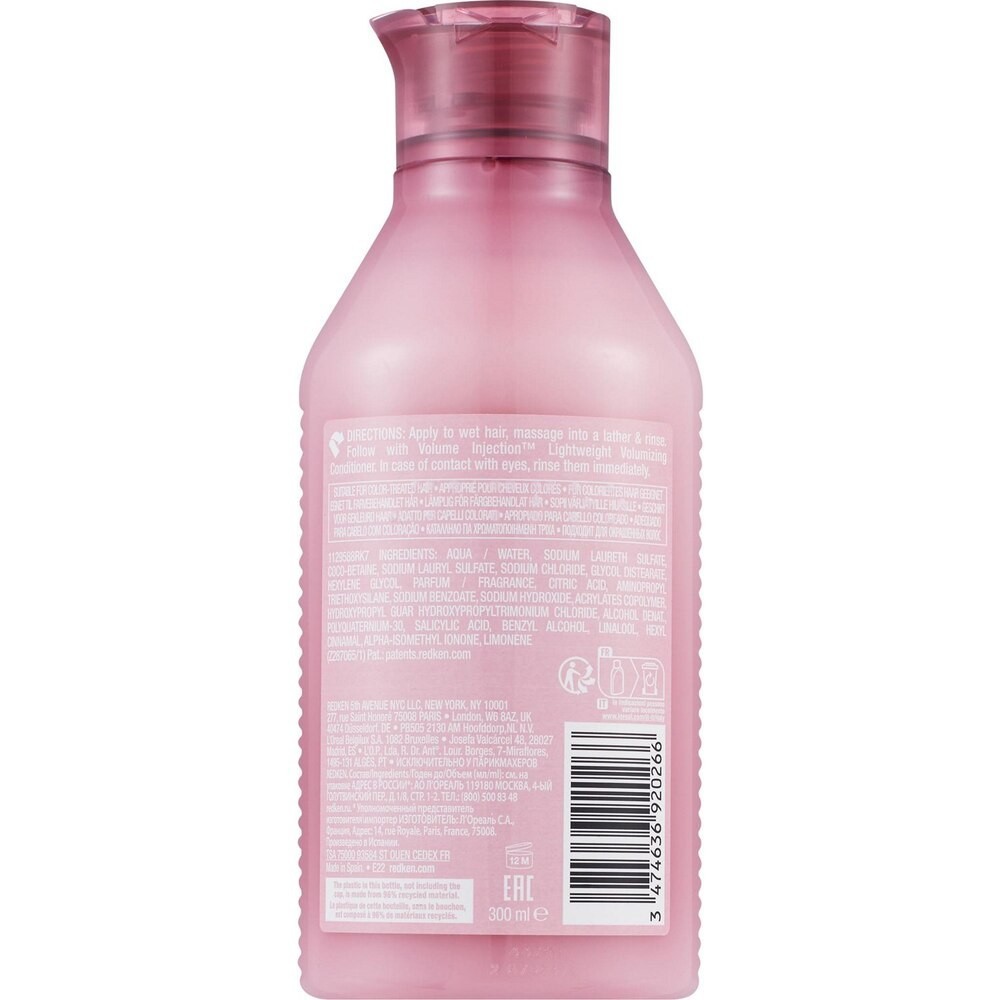 Redken Volume Injection Shampoo, 10.1 OZ