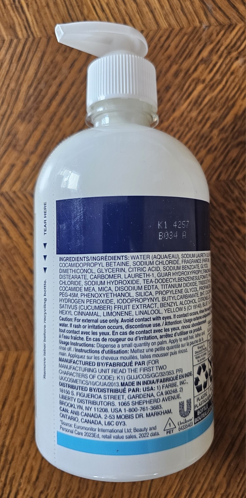 1 UNIT Dove Cool Moisture Shampoo Cucumber 500mL 16.9oz Pump Bottle IHG Hotels