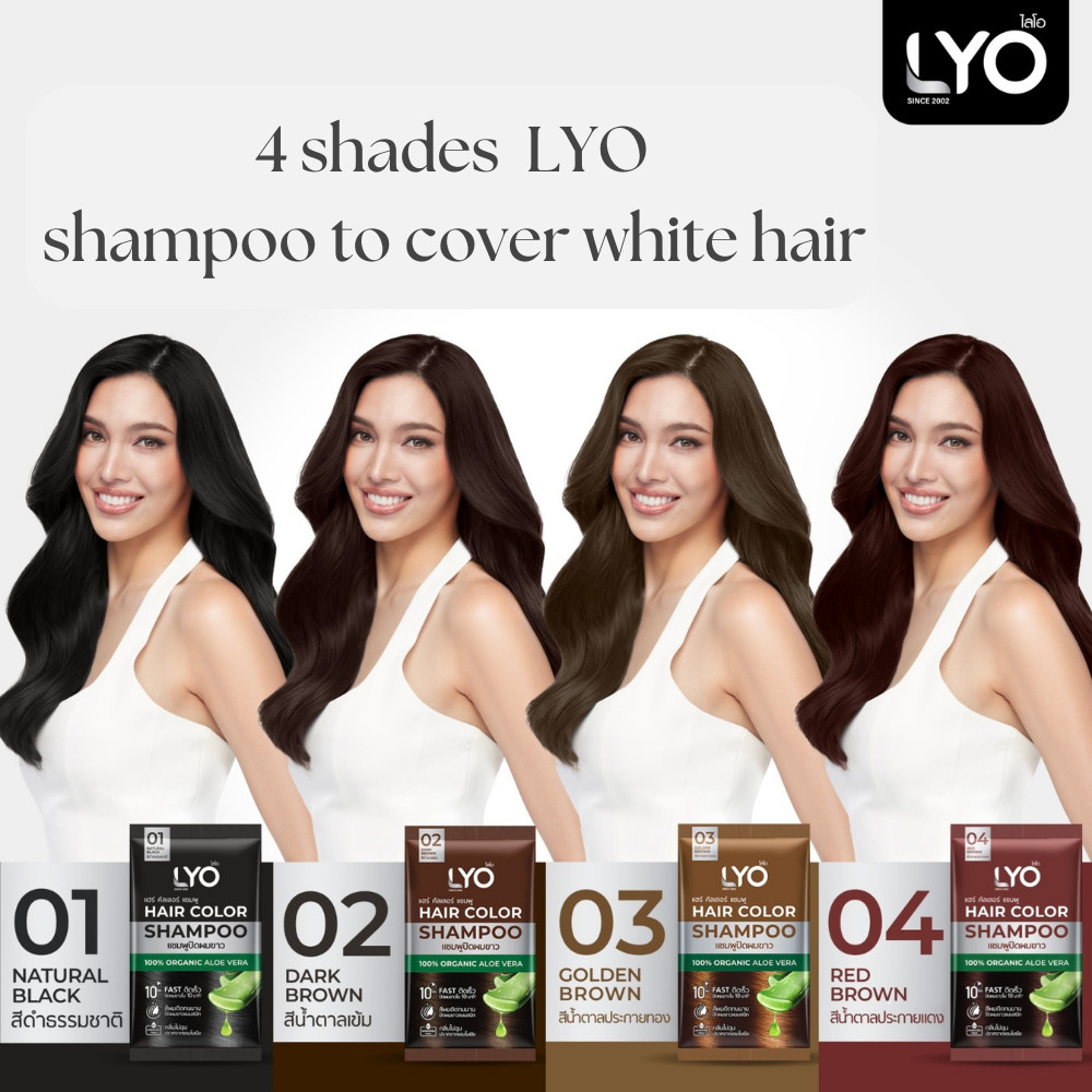 LYO Hair Color Shampoo Gray White 100% Organic Dark Brown 30 ml x 6 Sachets