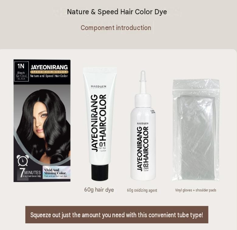 JAYEONIRANG Speed Hair Color #3N Dark Brown Hair Dye Korean Seller NEW