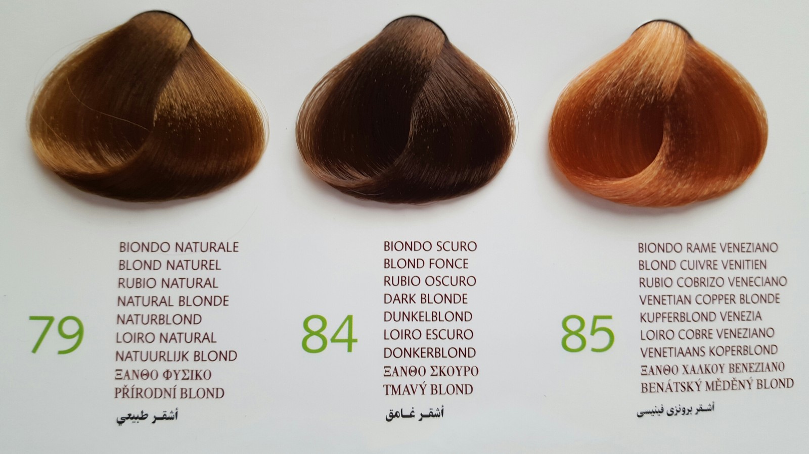 Sanotint Light PPD and Ammonia Free Hair color (all shades)