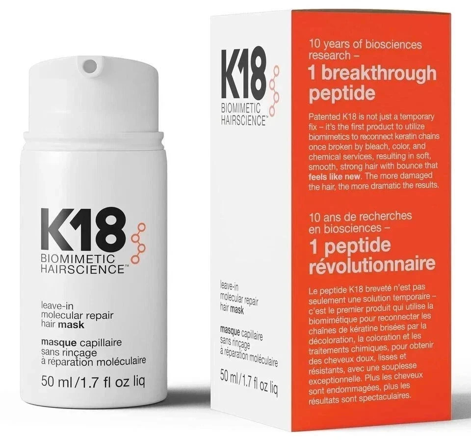 K18 Leave-In Molecular Repair Hair Mask – 1.7 fl oz-NEW IN BOX
