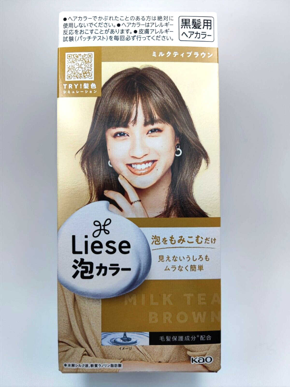[US Seller] KAO LIESE Prettia Bubble Foam Hair Dye Kit Milk Tea Brown Color New