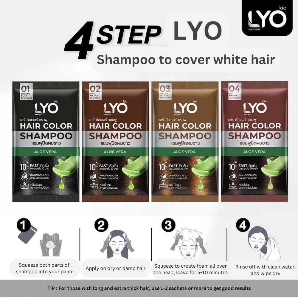 LYO Hair Color Shampoo Gray White 100% Organic Dark Brown 30 ml x 6 Sachets