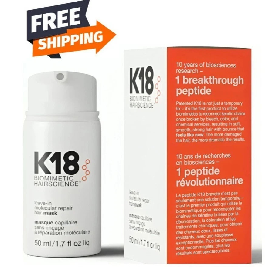 K18 Leave In Molecular Repair Hair Mask Biomimetic Hairscience 50 ml / 1.7 oz