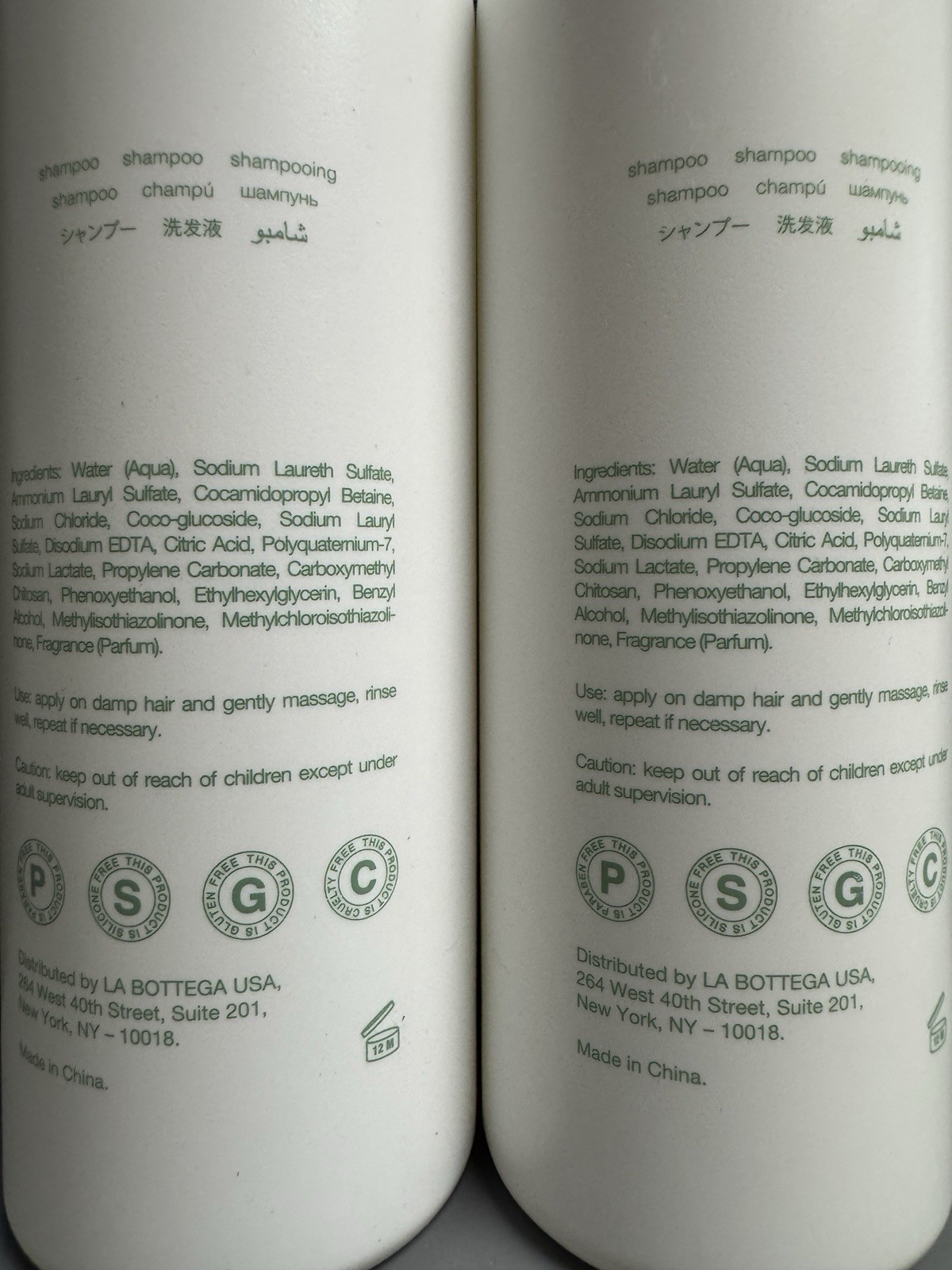 2 PACK Atelier Bloem SHAMPOO 16fl oz Geranium Oolong Tea Chamomille Ylang Amber