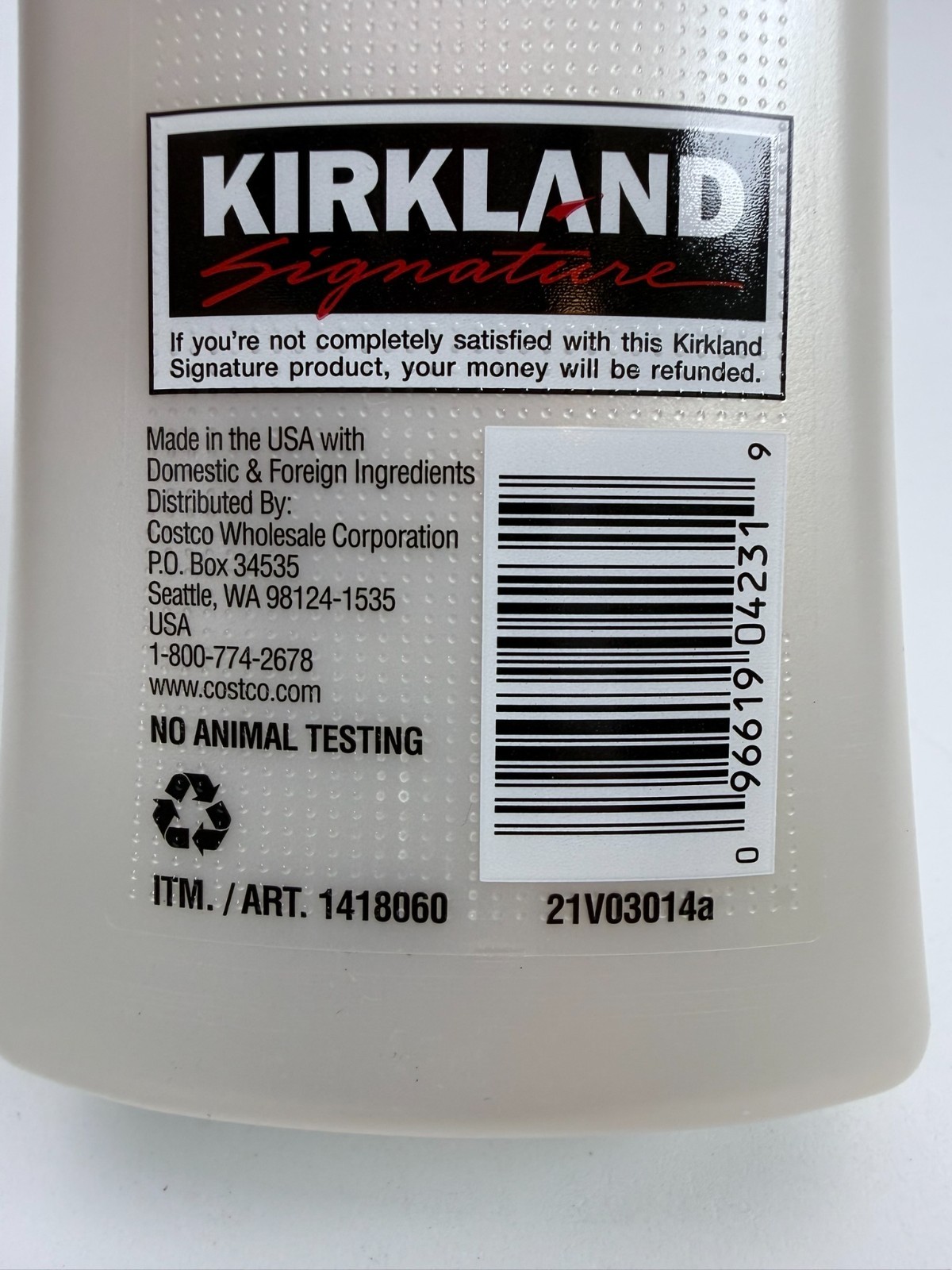 KIRKLAND SIGNATURE MOISTURE CONDITIONER, 33.8 OZ EACH