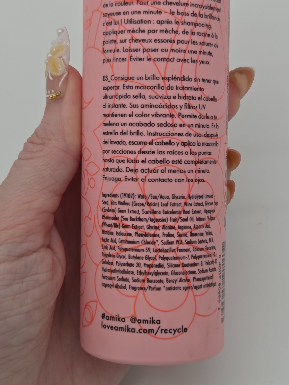 Amika Flash Instant Shine Hair Mask – 6.7 Fl Oz – Hydrating Shine Treatment