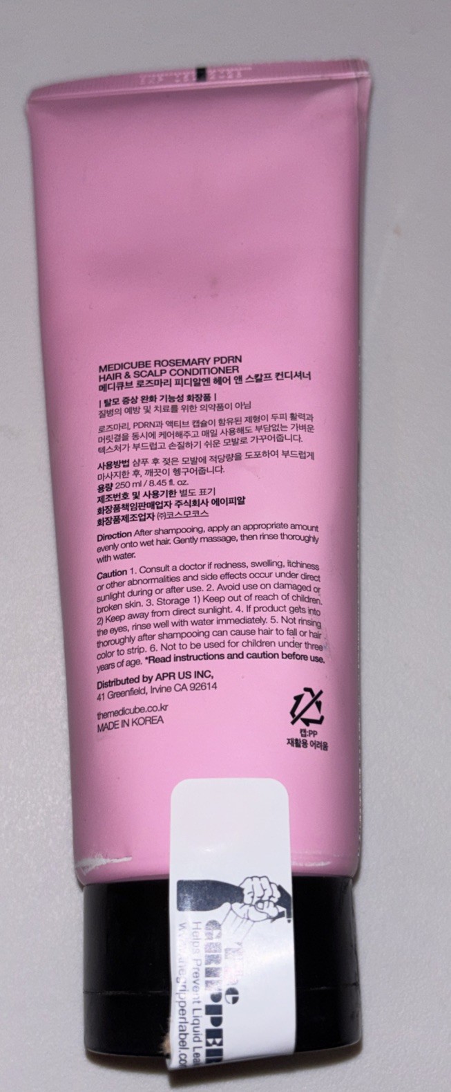 Medicube Rosemary PDRN Conditioner 250ml New