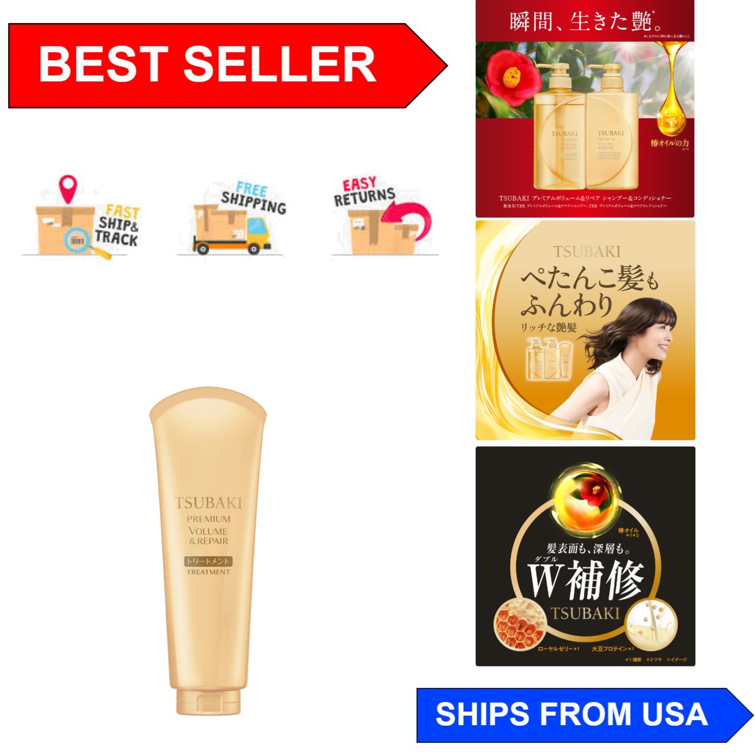Deep Repair & Moisture Hair Treatment 180g – Lightweight & Nourishing Formula