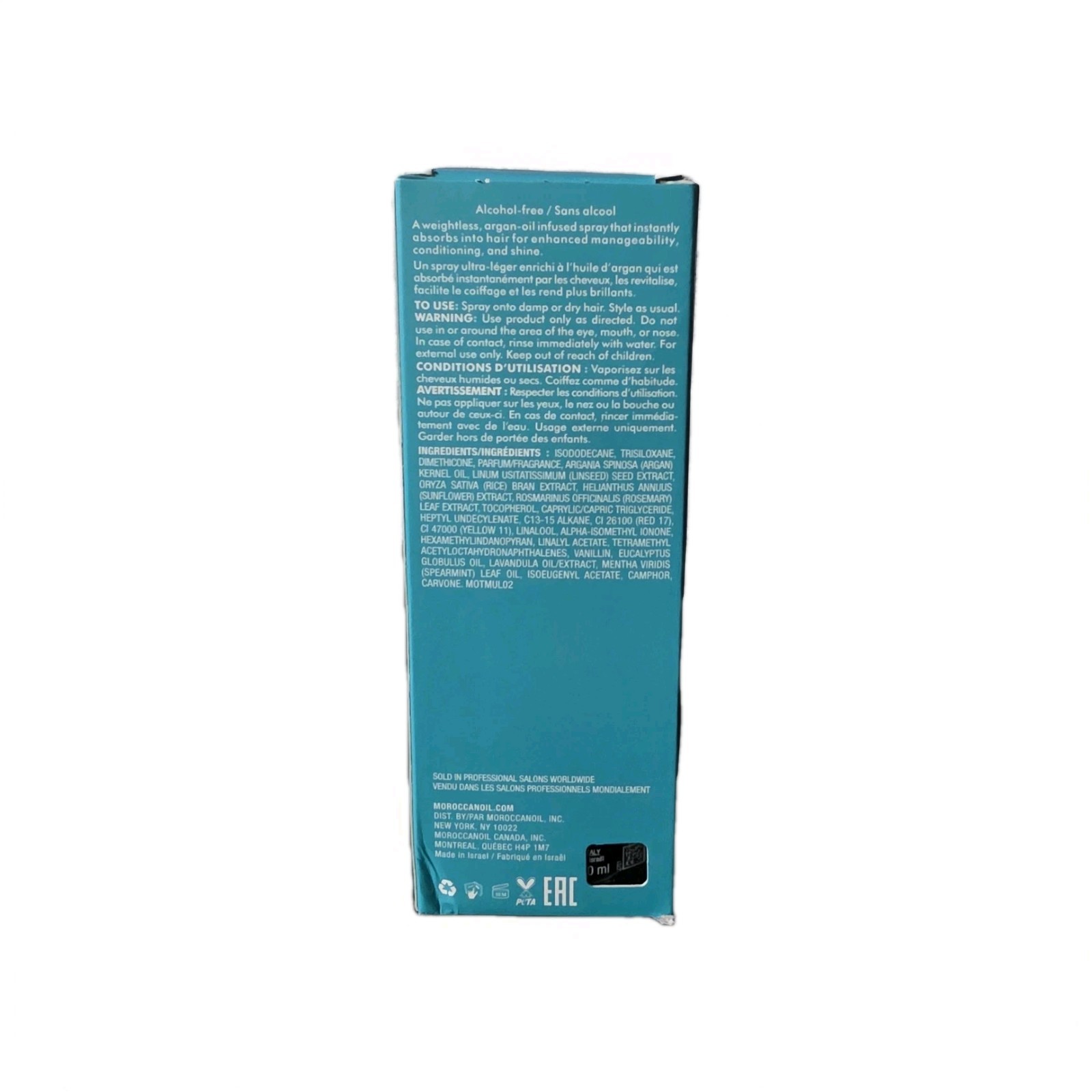 Moroccanoil Treatment Mist Hair Ultra Light 3.4 fl oz / 100 ml New In Box