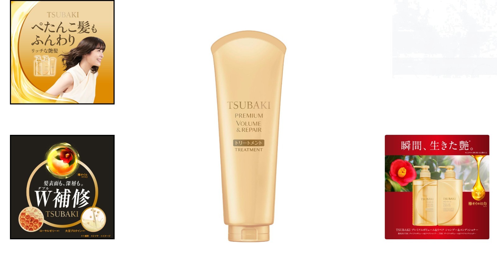 Deep Repair & Moisture Hair Treatment 180g – Lightweight & Nourishing Formula