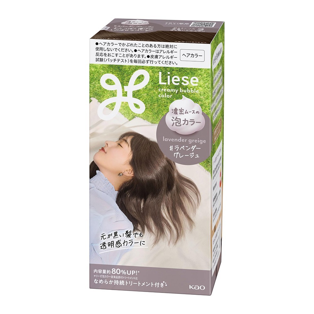 KAO Liese Creamy Bubble Hair Color Prettia Dying Kit for Black Hair – JAPAN