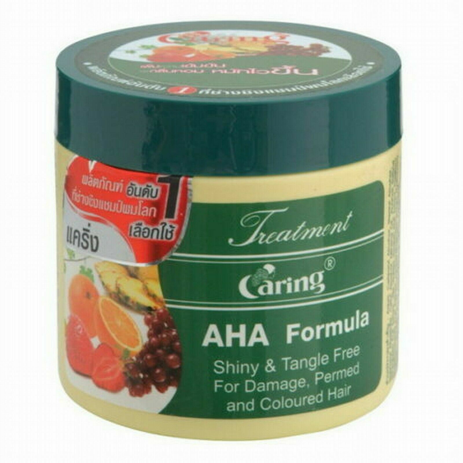 250g Caring Hair Expert Treatment Original AHA Formula repair spa collagen
