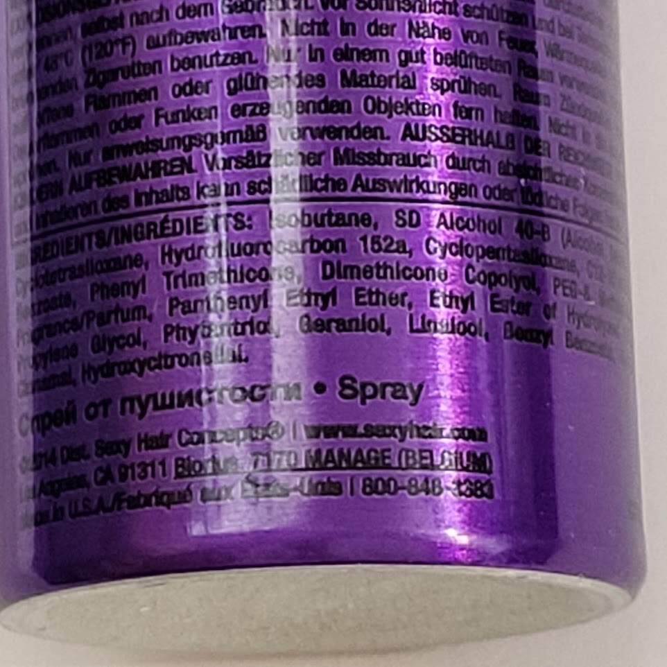 2 x Smooth Sexy Hair Smooth & Seal Spray 1.3 oz each Anti-Frizz & Shine Spray