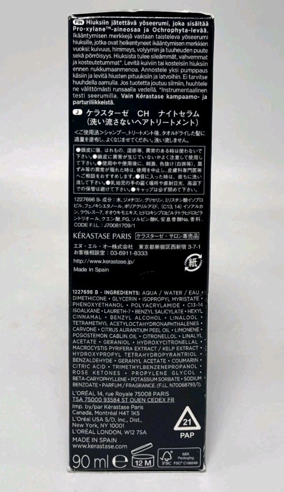KÉRASTASE Chronologiste Overnight Travel Size Youth Serum – 90ml