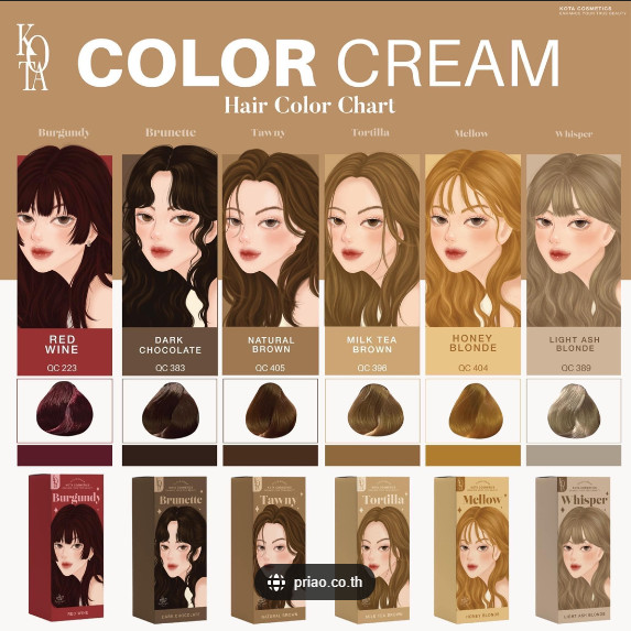 KOTA Hair Color Natural Organic Cream Extract 100g Dark Chocolate (Brunette)