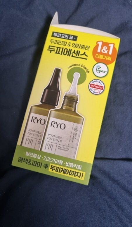 Ryo Root:Gen Scalp Essence 80ml Set