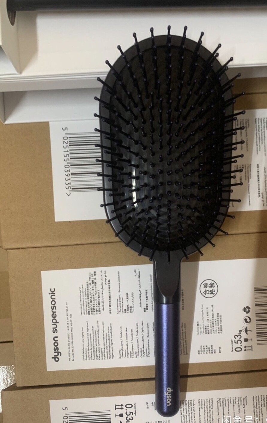 Dyson-designed Detangling Comb & Paddle Brush Set, Prussian Blue/Rich Copper NEW
