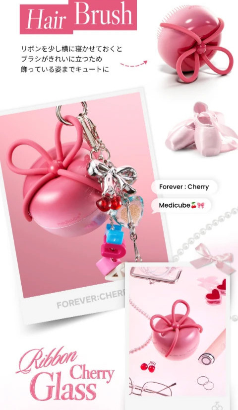Medicube x FOREVER:CHERRY Hair Brush Ribbon Cherry Pink & Red & Vioret Pink New