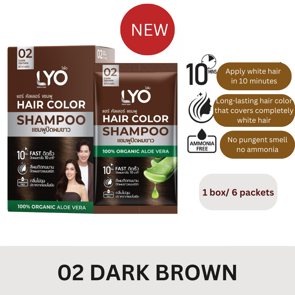 LYO Hair Color Shampoo Gray White 100% Organic Dark Brown 30 ml x 6 Sachets