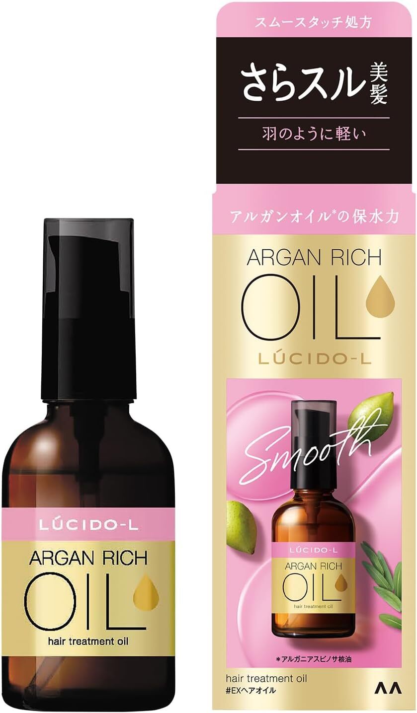 [US Seller] Mandom Lucido-L Argan Rich Hair Treatment Oil EX 60mL (Smooth)