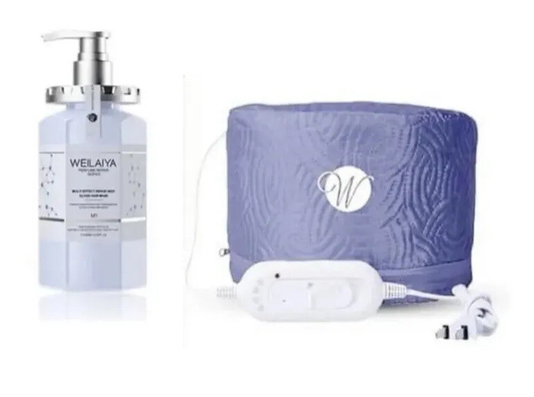 Weilaiya High Gloss Hair Mask 450mL ea+Electric Heating Cap+US SELLER