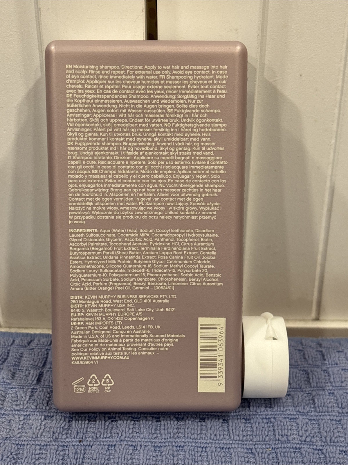 Kevin Murphy Hydrate Me Wash Shampoo 250ml 8.4oz NEW Sealed