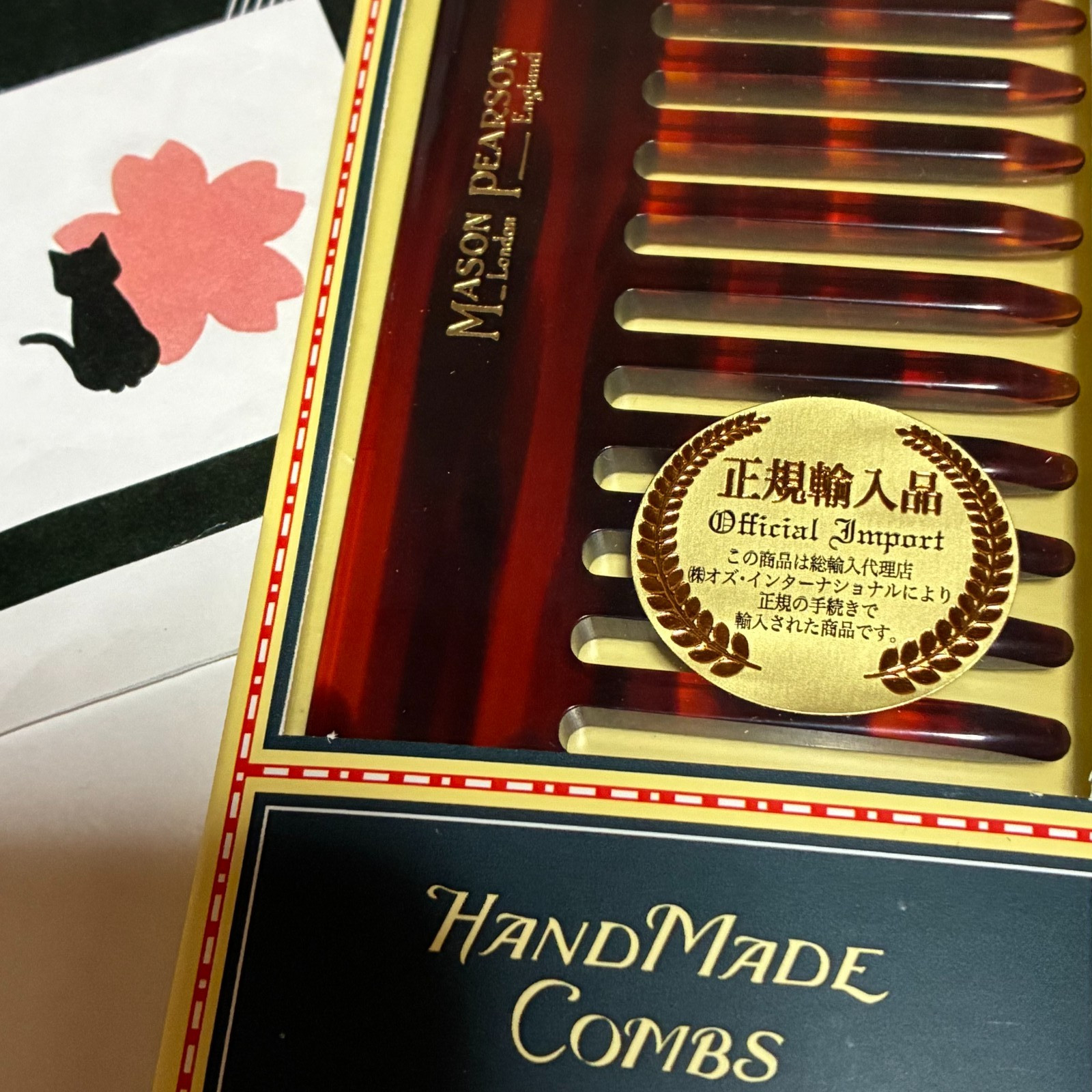 Mason Pearson Unisex Handmade RAKE COMB 16.3 x 6cm (6.4×2.4in) C7 New