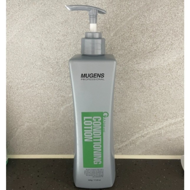 MUGENS Gets Conditioning Lotion 500g Korean Seller Korean Cosmetics KOREA MADE