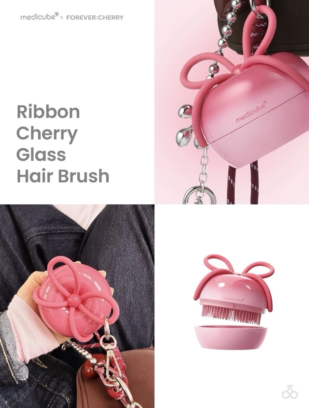 medicube x FOREVER:CHERRY Hairbrush Ribbon Cherry Red New