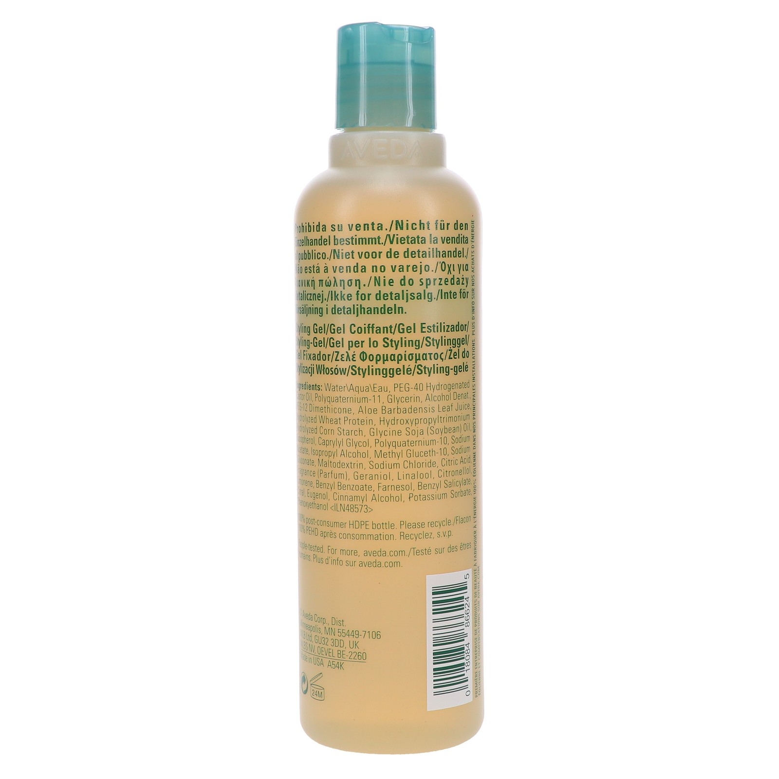Aveda Confixor Liquid Gel 8.5 oz