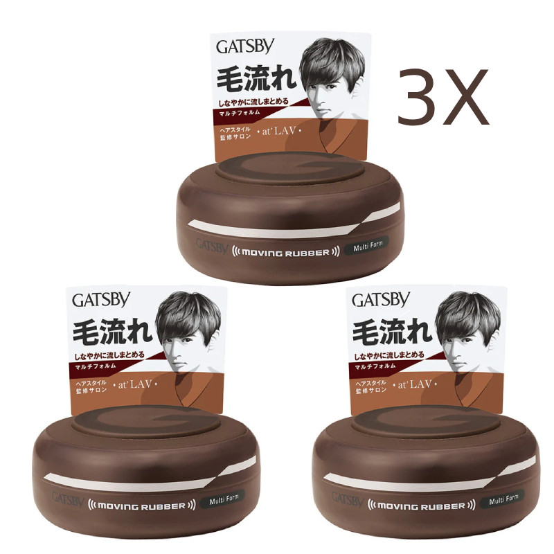 Gatsby Moving Rubber Multiform 80g 3 packs US Seller